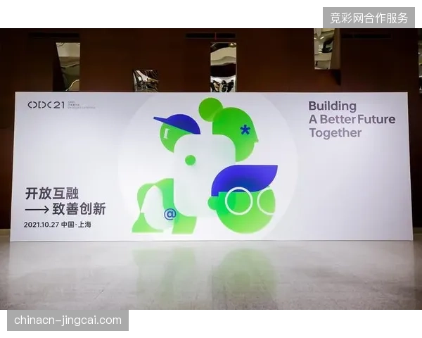 深圳大运中心全链路赛事管理系统如何解决跨场馆多机位信号传输不稳定问题