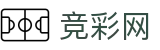 世界杯赔率中文买球网与赛事滚动播报 - 竞彩网